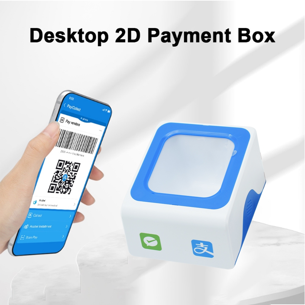เครื่องสแกนบาร์โค้ด USB บนโต๊ะ สําหรับจ่ายเงินบาร์โค้ด สแกน alipay และ wechat pay