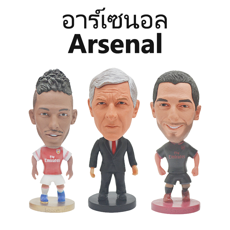 โมเดลฟิกเกอร์ arsenal soccer star ARS สําหรับแฟนบอล
