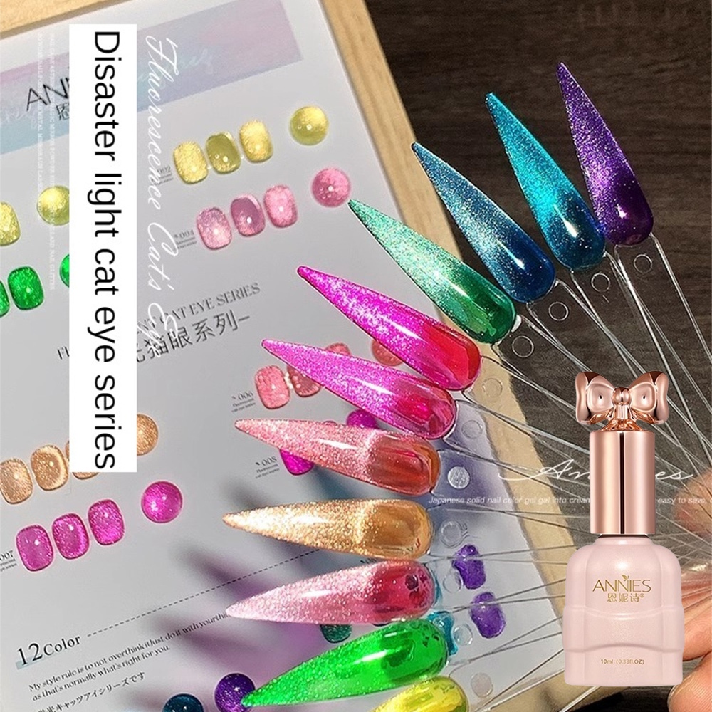 Annies สีเจล สีเจลลูกแก้ว สีออโรร่า สีน้ําตาลอําพัน สีขาว สีแคทอายรุ่นใหม่ล่าสุด สีทาเล็บ สีเจล​ทาเล็บ​ต้องใช้เครื่องอบ สีเล็บเจลลูกแก้วโทนนู๊ด Cod