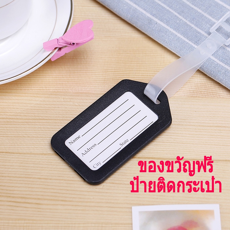พร้อมส่ง งานผ้าหนา กันฝุ่น ผ้าคลุมกระเป๋าเดินทางผ้ายืด  กันรอย สำหรับขนาด 20/24/26/28/30/32 นิ้ว