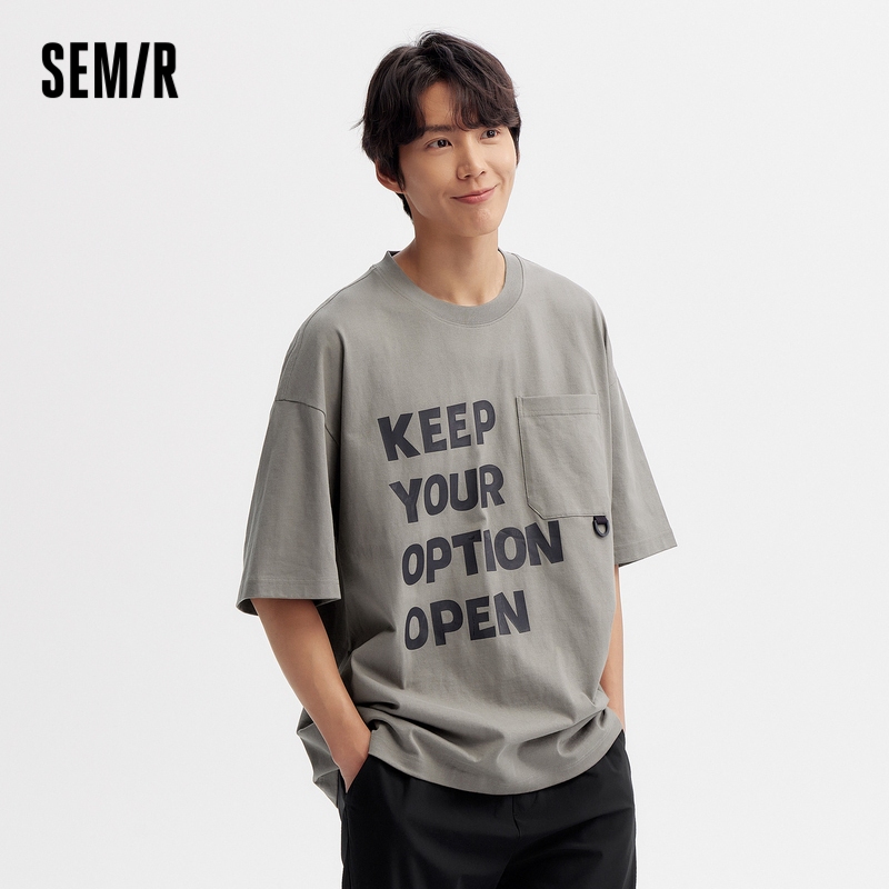 Semir เสื้อยืดแขนสั้นผู้ชาย ผ้าฝ้ายแท้ พิมพ์ลาย ทรงหลวม ฤดูร้อน