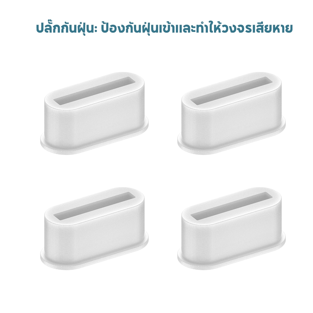 【จัดส่งจากกรุงเทพ】ปากกา stylus จุกกันฝุ่น Type-cปลั๊กกันฝุ่น สำหรับ Gen10 Gen15 Gen18 G10SE