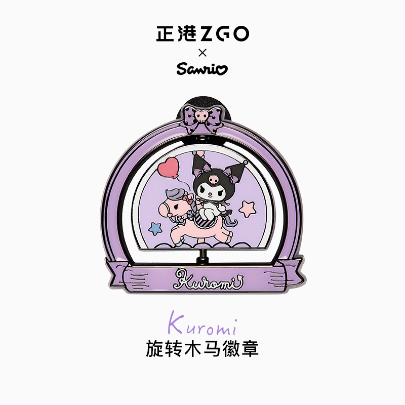 ZGO x Sanrio สไตล ์ ญี ่ ปุ ่ นเข ็ มกลัดสาว JK Uniform Badge Baku กระเป ๋ าอุปกรณ ์ ตกแต ่ ง Kuromi Double-Sided Badge 5020