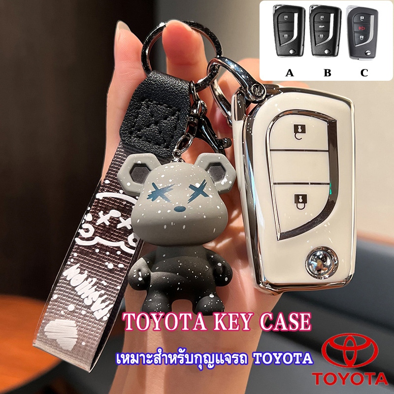 Toyota 2/3 ปุ ่ ม TPU key Cover Holder พวงกุญแจสําหรับ Toyota REVO/Altsi 2014- 2019/Yaris 2014/Vios Remote key case
