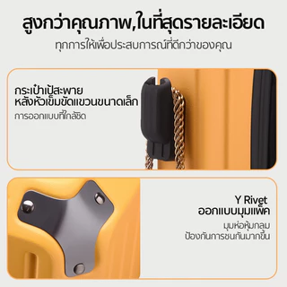 [เพิ่มความจุ 50%] กระเป๋าเดินทางล้อลาก 20/26/32นิ้ กระเป๋าเดินทางทรงถัง ใหญ่ พิเศษ USB Port Luggage