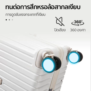 [เพิ่มความจุ 50%] กระเป๋าเดินทางล้อลาก 20/26/32นิ้ กระเป๋าเดินทางทรงถัง ใหญ่ พิเศษ USB Port Luggage