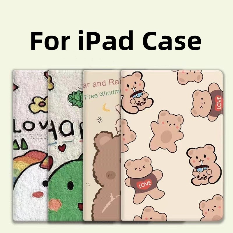 Bear เคสไอแพด ลายการ์ตูน iPad Mini 1 2 3 4 5 / iPad 2 3 4 / iPad Pro 9.7 Air1 Air2 / iPad Pro 10.5 / ipad Gen 7/8/9 10.2 Smart Case