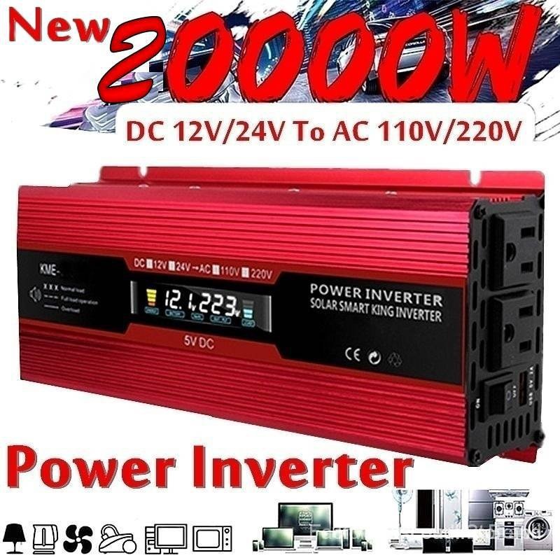 จัดส่งที่รวดเร็ว 20000W เพียวไซน์เวฟอินเวอร์เตอร์รถอินเวอร์เตอร์พลังงานแสงอาทิตย์อินเวอร์เตอร์ hybrid inverter 12v to 220v ไฟฟ้า LCD สมาร์ทจอแสดงผลดิจิตอลเพาเวอร์อินเวอร์เตอร์อินเตอร์เฟซ USB ตัวแปลงแรงดันไฟฟ้าอะแดปเตอร์หม้อแปลงพลังงานสูง