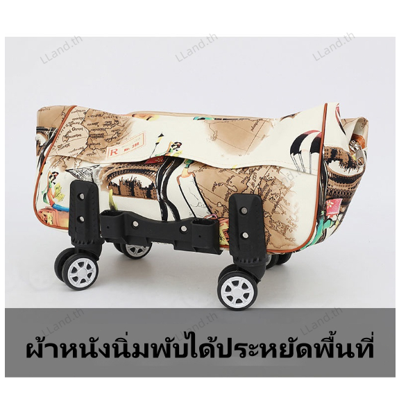 กระเป๋าเดินทางล้อลาก 20นิ้ว วัสดุหนัง PU รูปแบบการ์ตูนน่ารัก ความจุขนาดใหญ่ กระเป๋าเดินทาง luggage