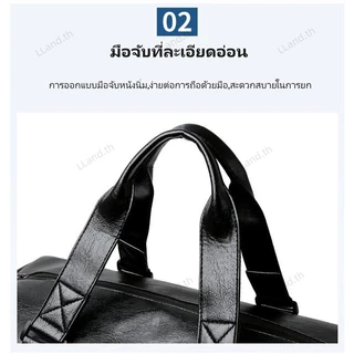 [ไซโลรองเท้าอิสระ] กระเป๋าเดินทาง วัสดุหนังคุณภาพสูง ความจุขนาดใหญ่ กระเป๋ายิมสำหรับผู้ชาย Travel Bag