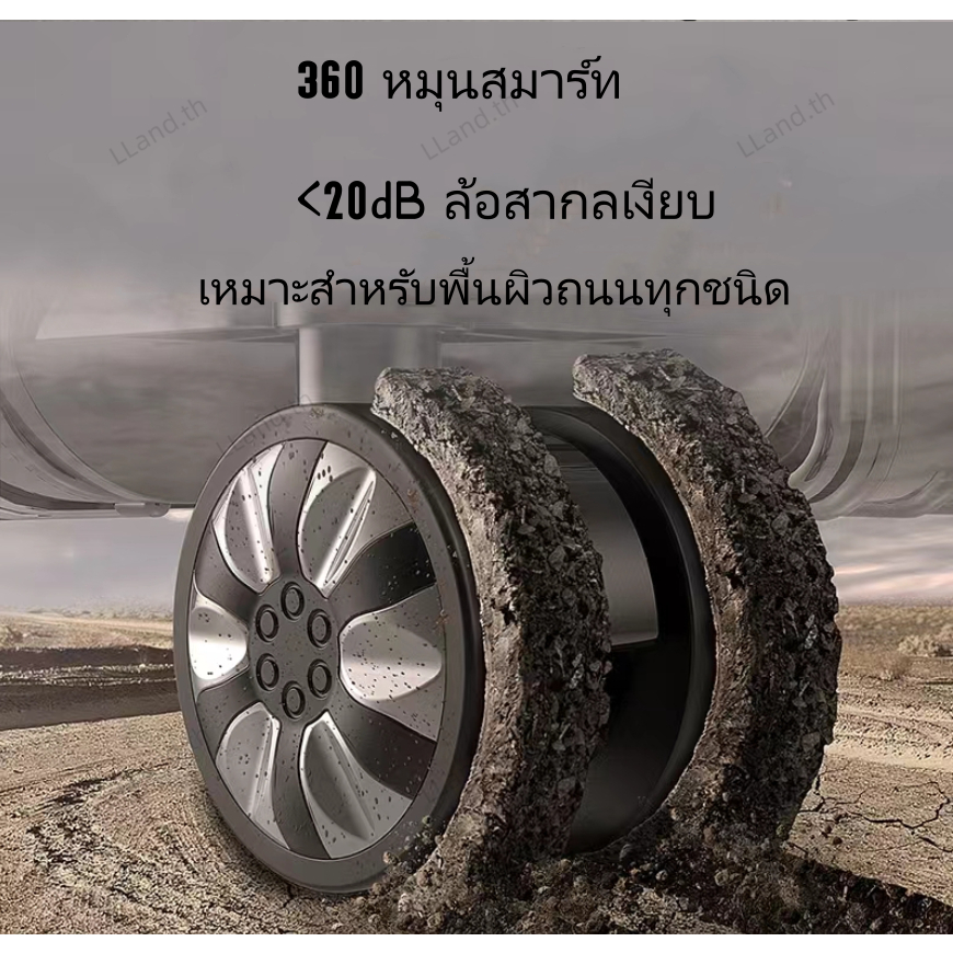 สไตล์เกาหลี กระเป๋าเดินทาง 20/26 นิ้ว กระเป๋าเดินทางล้อลาก ขนาดใหญ่ ความจุสูง Suitcase Luggage