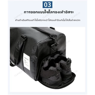 [ไซโลรองเท้าอิสระ] กระเป๋าเดินทาง วัสดุหนังคุณภาพสูง ความจุขนาดใหญ่ กระเป๋ายิมสำหรับผู้ชาย Travel Bag