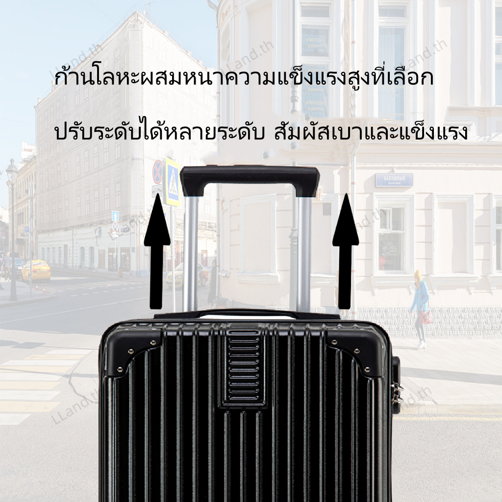สไตล์เกาหลี กระเป๋าเดินทาง 20/26 นิ้ว กระเป๋าเดินทางล้อลาก ขนาดใหญ่ ความจุสูง Suitcase Luggage