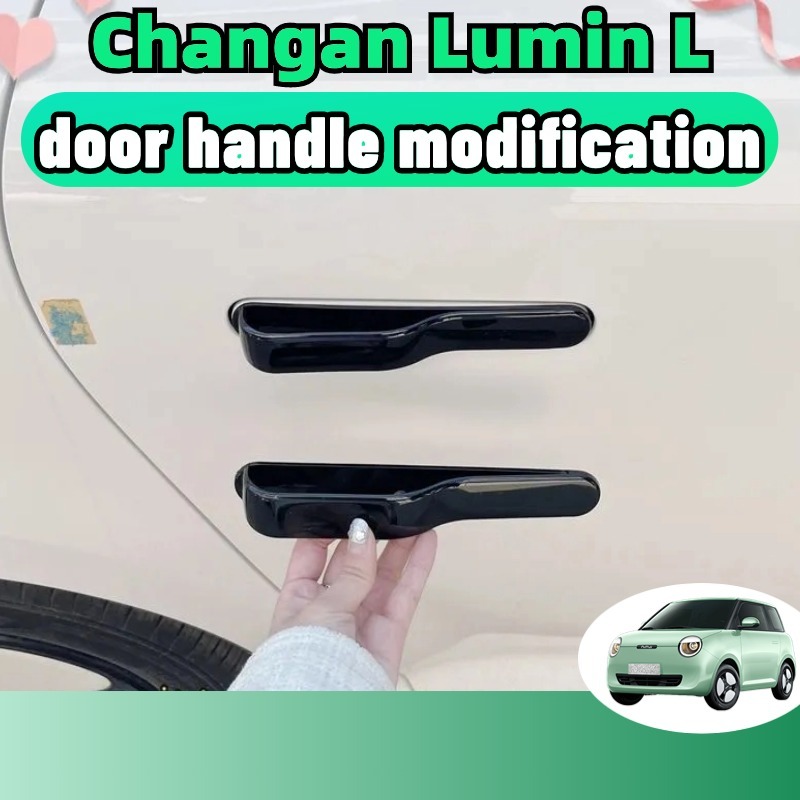 Changan lumin l/ldc ทจับประตูห อสําหรับ2pc ประตูสติกเกอร ซิลิโคน  ตกแต งประตูรถการปรับเปลี ยน abs accessories