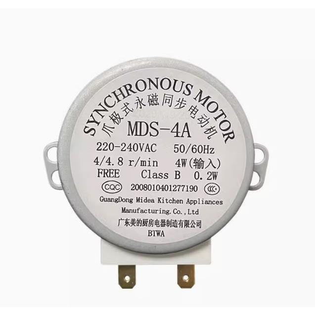 Mds-4a มอเตอร์ซิงโครนัส Turntable มอเตอร์ถาดมอเตอร์ 4/4.8/min2 Pin
