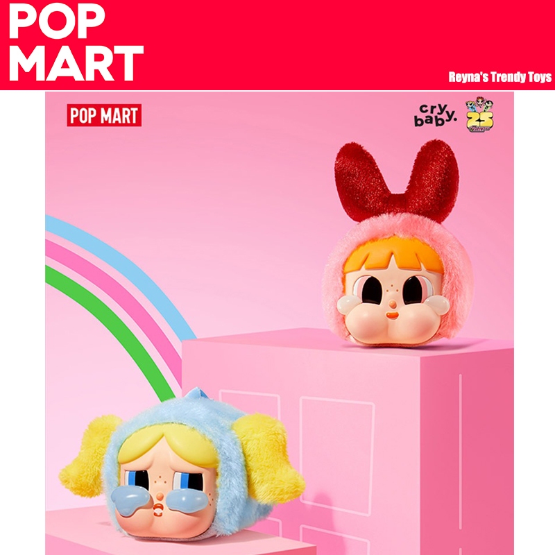 พร้อมส่ง ของแท้ POPMART Crybaby X THE POWERPUFF GIRLS Series Vinyl Face Keychain พวงกุญแจ จี้ตุ๊กตา