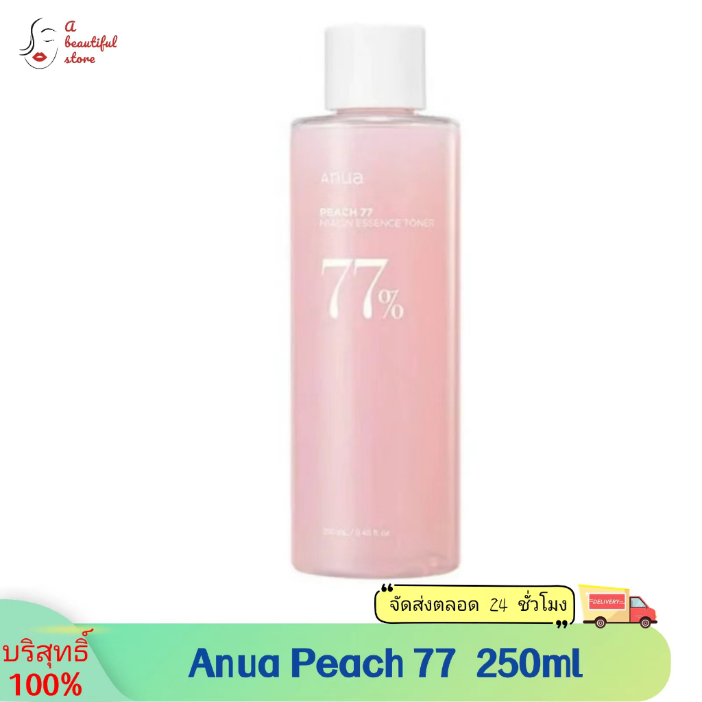 Anua Peach 77 Niacin Essence Toner 250ml โทนเนอร์ ให้ความชุ่มชื้น ปรับผิวเรียบเนียน