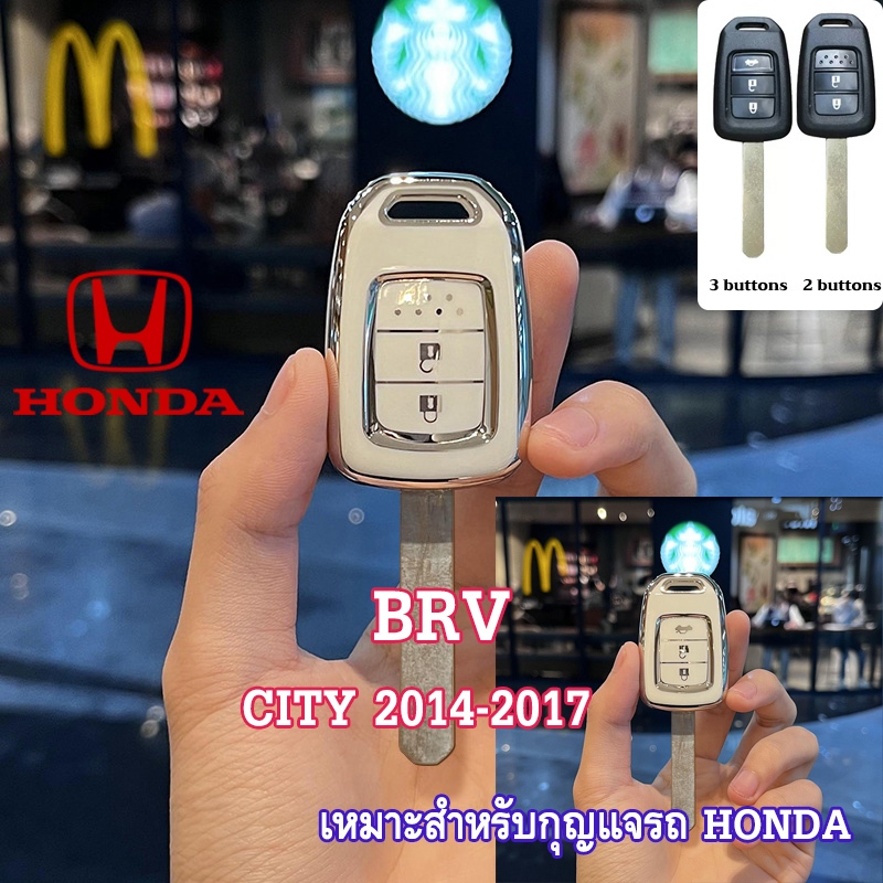 Honda Car Remote Key Case สําหรับ Honda CITY 2014-2017/ BR-V 2/3 ปุ ่ มพวงกุญแจ