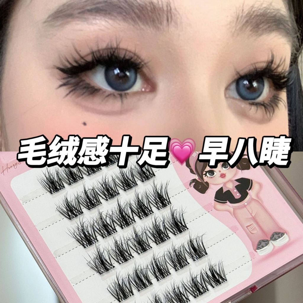 Mixiaohe กาวฟรี 5D Mink ขนแกะ Trilogy Plush ขนตาปลอมสิบแถว Early Eight No-Remove ขี ้ เกียจ Mirroring เส ้ นใยธรรมชาติจําลองขนตา