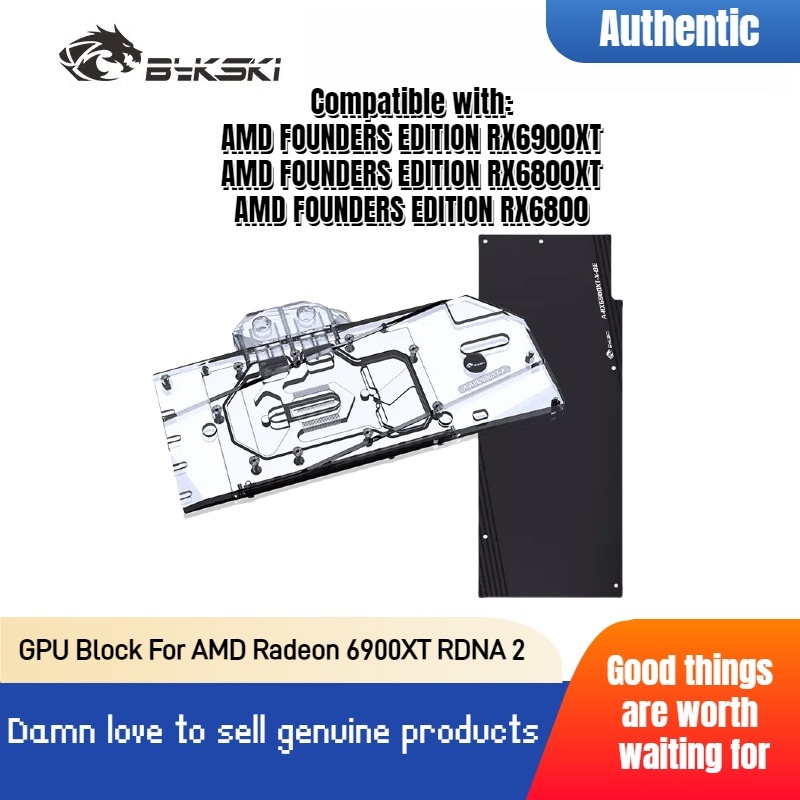 Gpu Water Block สําหรับ AMD Founders Edition Radeon 6900XT RDNA 2 Bykski A-RX6900XT-X