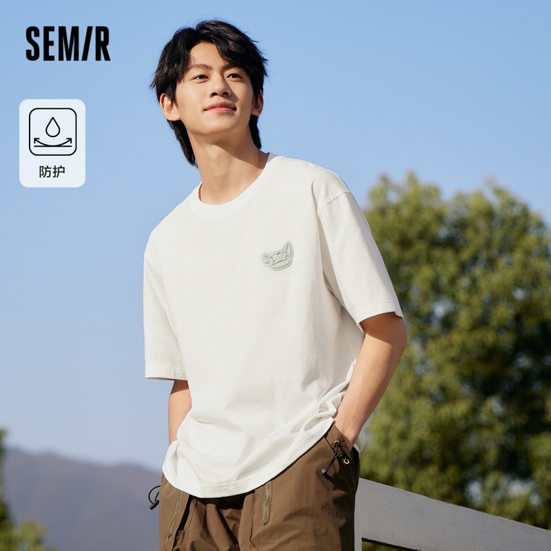 Semir เสื้อยืดคอกลมแขนสั้นผู้ชาย ไม่ซับน้ำ ระบายอากาศ ฤดูร้อน 2024