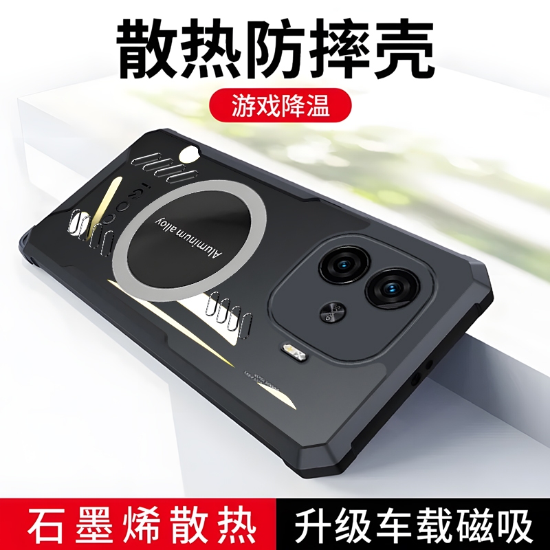 Graphene Cooling เคสโทรศัพท ์ โปร ่ งใสสําหรับ VIVO IQOO Z9 Turbo Z9X 5G การกระจายความร ้ อนกันกระแทก TPU Protector ฝาครอบ Capa Casing