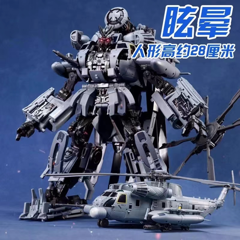 [ คลังสินค ้ าพร ้ อมจัดส ่ งรวดเร ็ ว ] พิมพ ์ ซ ้ ํา MMP13 Glare KO รุ ่ น Black Mamba Deformation