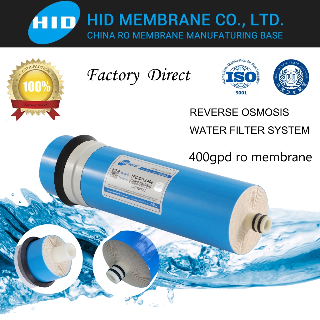 HID 400gpd RO เมมเบรน 3012 400 GPD Reverse Osmosis เครื่องกรองน้ํา Universal เปลี่ยนเมมเบรน