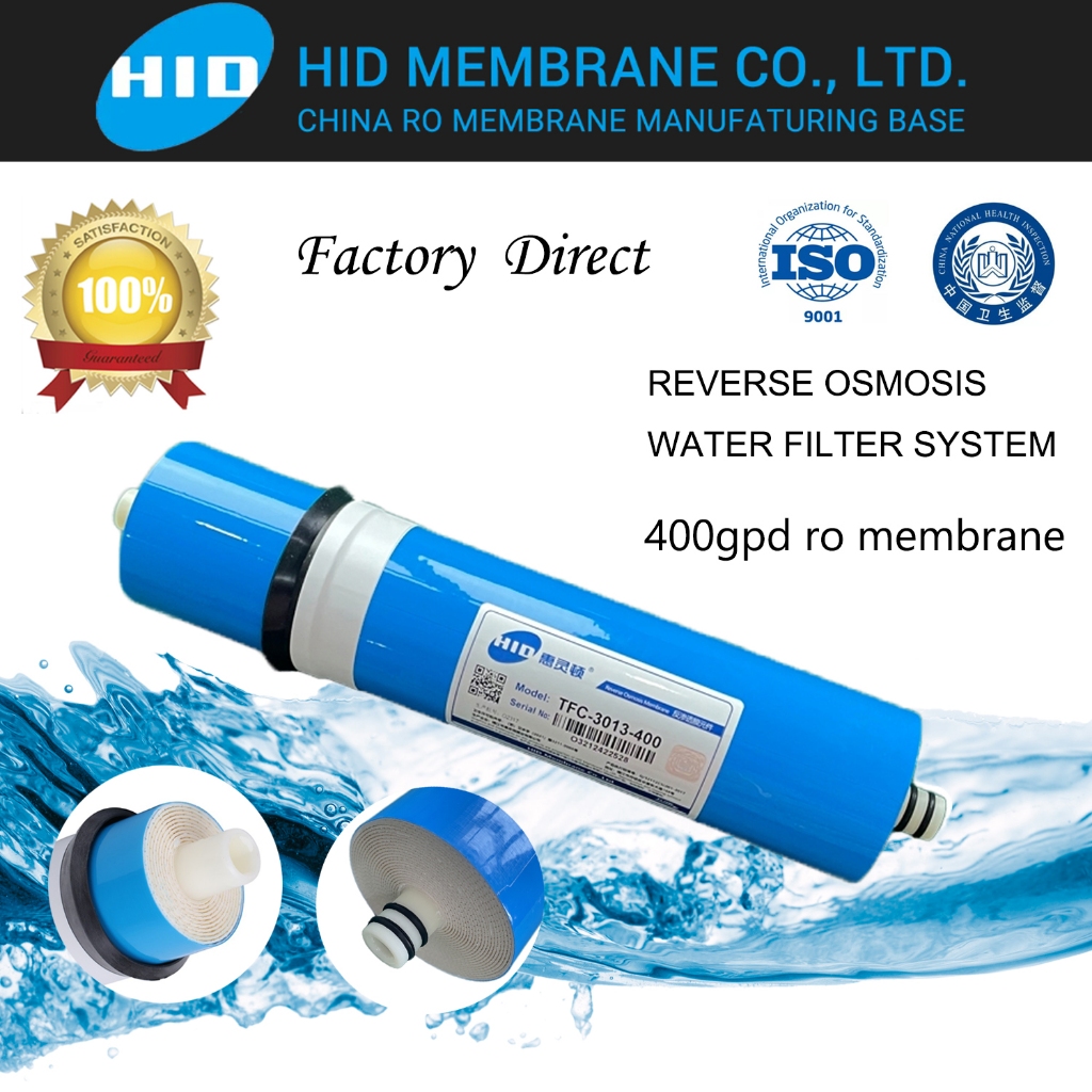 HID 400gpd RO เมมเบรน 3013 400 GPD Reverse Osmosis เครื่องกรองน้ํา Universal เปลี่ยนเมมเบรน