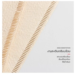 กระดาษกรองกาแฟดริป(100 แผ่น) ทรง V/U แบบหนา Drip Coffee Paper Filter V/U Shape CoffeeTimeShop