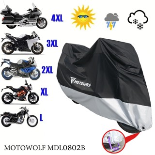 ผ้าคลุมและเสื้อผ้ามอเตอร์ไซค์ MOTOWOLF 190D กันน้ํา กันแดดแล…