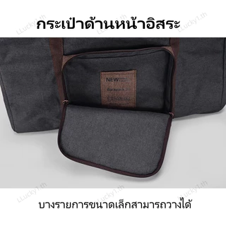 กระเป๋าเสริมเดินทางสไตล์เกาหลี จัดระเบียบอเนกประสงค์ คุณภาพระดับพรีเมียมพับเก็บได้ กระเป๋าสัมภาระ กระเป๋าเสื้อผ้า Travel Bag