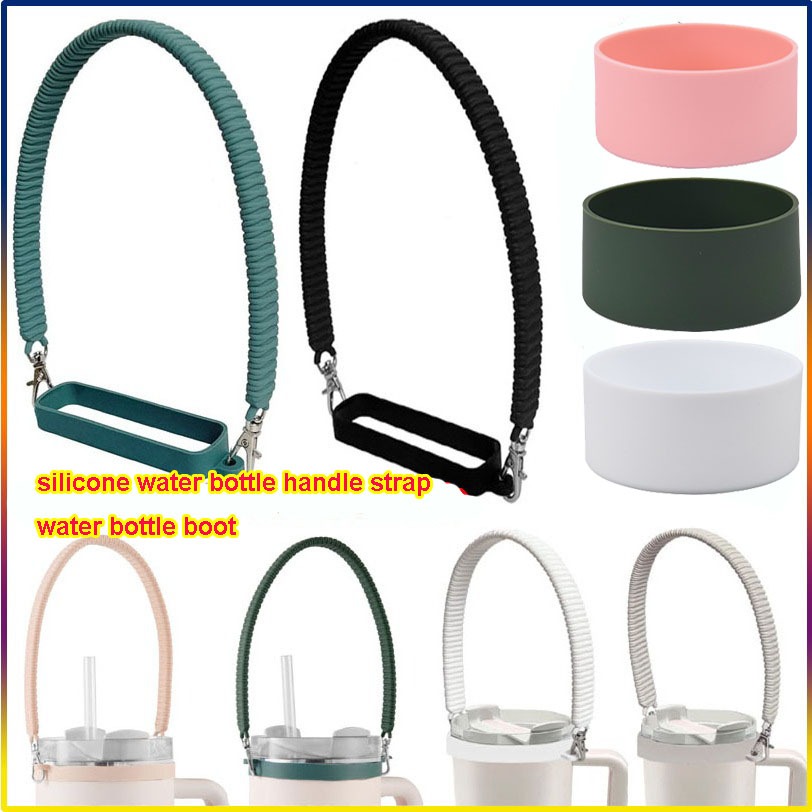 ขวดน้ํา + ซิลิโคน Boot สําหรับ Stanley30oz & 40oz ป้องกันซิลิโคน Boot & สําหรับ Owala 24 & 40oz Tumbler ก้น Stanley Tumbler สลิง
