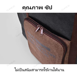 [รับประกันคุณภาพ 3 ปี] กระเป๋าเดินทางพับได้ ความจุขนาดใหญ่ กันน้ำ กระเป๋าเดินทางพกพา Travel Bag