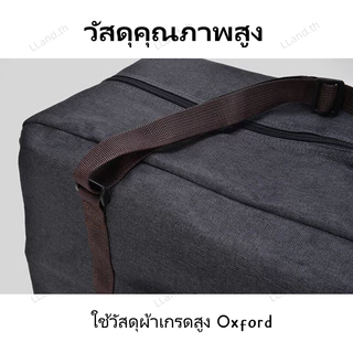 [รับประกันคุณภาพ 3 ปี] กระเป๋าเดินทางพับได้ ความจุขนาดใหญ่ กันน้ำ กระเป๋าเดินทางพกพา Travel Bag