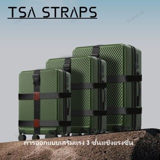 [TSA ศุลกากรล็อค] สายรัดกระเป๋าเดินทาง การป้องกัน 3 ชั้น เข็…