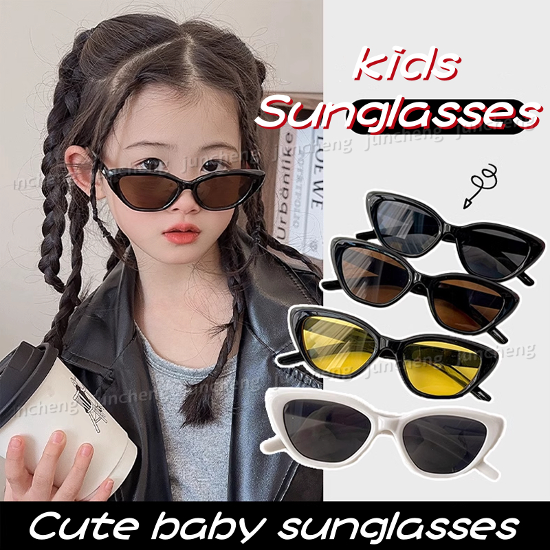 ใหม่ แว่นตากันแดด ป้องกันรังสียูวี กรอบเล็ก สไตล์เกาหลี เรโทร สําหรับเด็กผู้หญิง และเด็กผู้ชาย