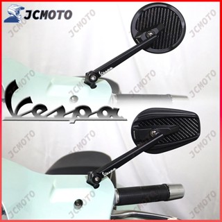 สําหรับ VESPA Universal GTS300 LX125 Super Sport GTV300 GTS …