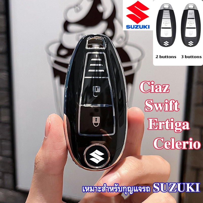Suzuki 2/3 ปุ ่ มออกแบบใหม ่ TPU รถรีโมทสําหรับ Suzuki Swift/Ciaz/Celerio/Ertiga ฝาครอบกุญแจอุปกรณ ์ เสริม