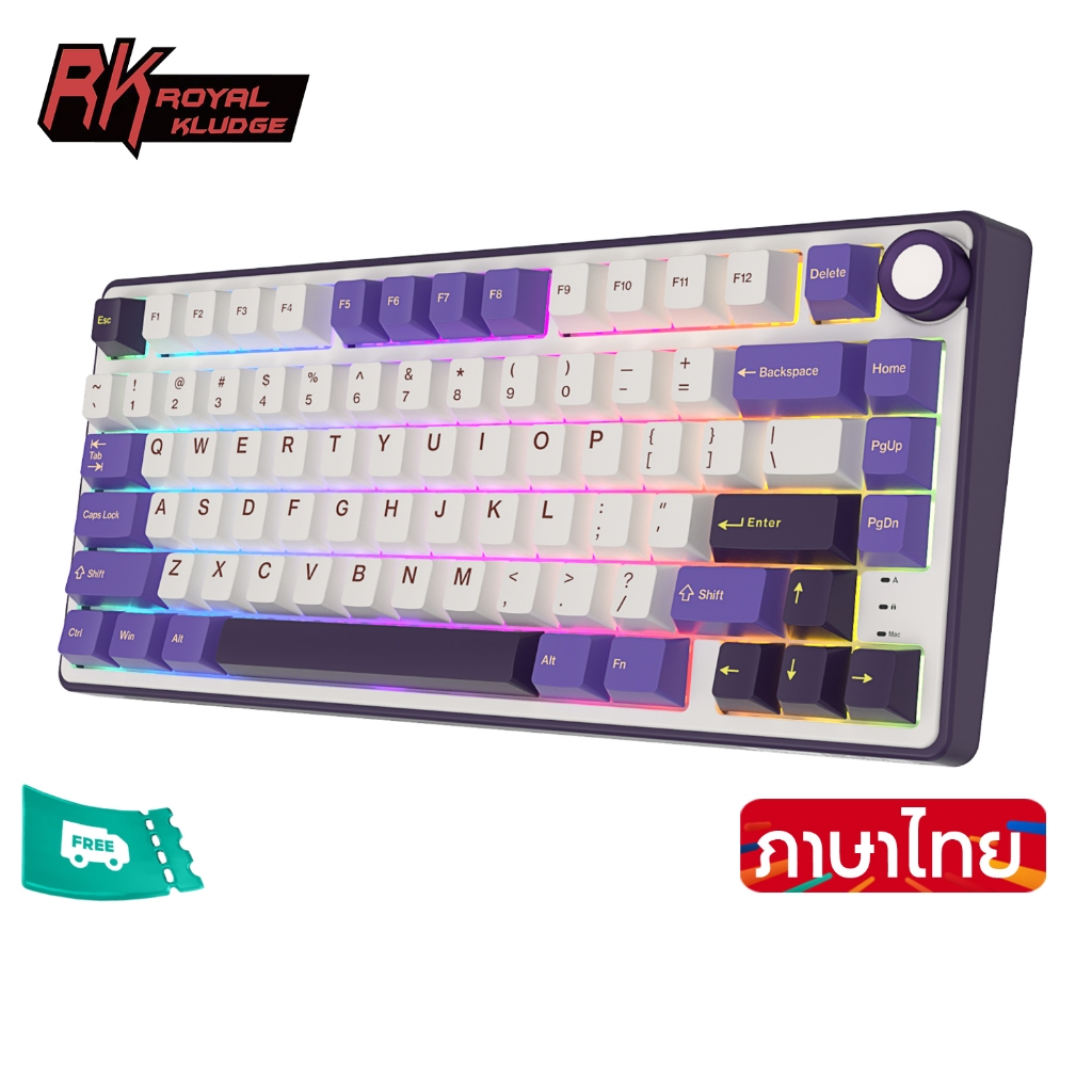ใหม ่ RK Royal Kludge RKR75 Blackberry ปะเก ็ นคีย ์ บอร ์ ดแบบมีสาย