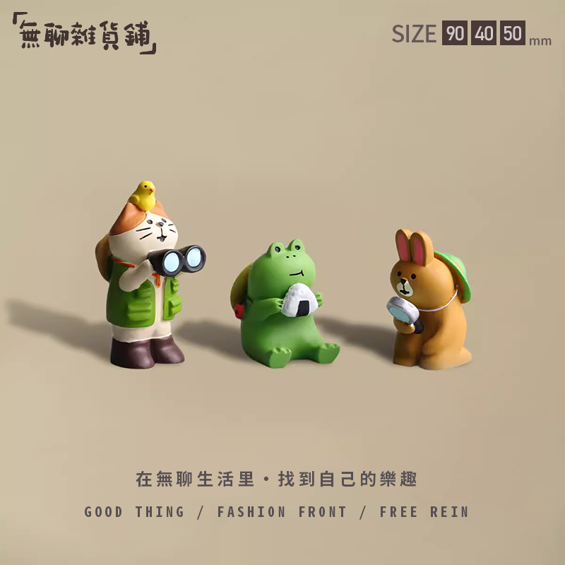「FUN」แมวผจญภัย🔍น้องแมวผจญภัยแคมป์ปิ้งน่ารัก ของตกแต่งเรซิ่นสไตล์ญี่ปุ่น สวนจิ๋วแมวบำบัดใจ ของขวัญสุดชิคสำหรับคนรักแมว Zakka Decole