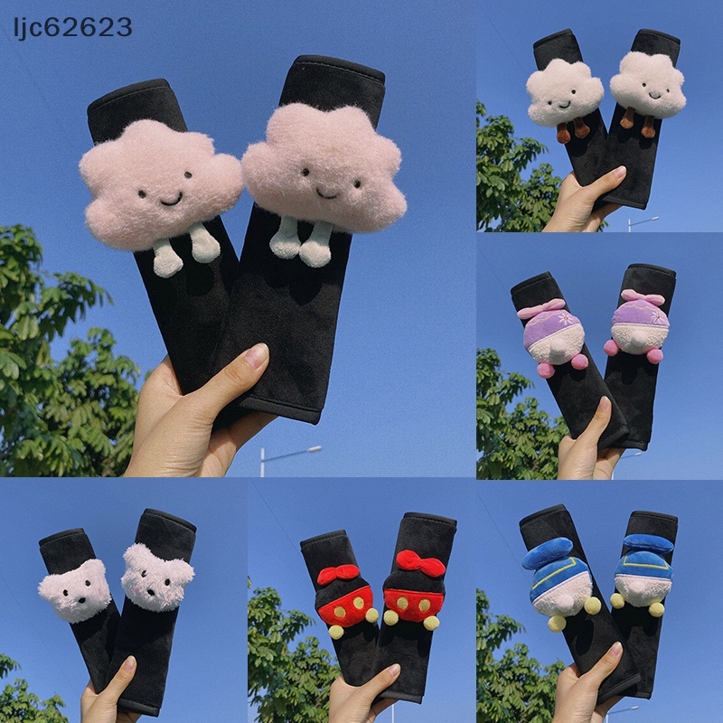 ที่หุ้มเข็มขัดนิรภัยในรถยนต์ (2 ชิ้น) - แผ่นรองไหล่การ์ตูนแบบนุ่มสําหรับเข็มขัดนิรภัยอุปกรณ์ตกแต่งรถยนต์น่ารักและสะดวกสบาย