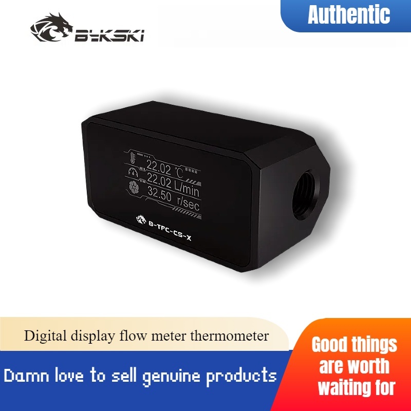 【ซื้อ 2 ชิ้นขึ้นไป ราคาถูกที่สุด】Bykski B-TFC-CS-X Inline Flow Meter and Thermometer Safety Module w/ จอแสดงผล OLED - สีดํา