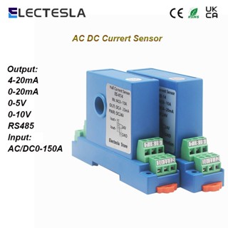 Es-k14 DC0-150A ฮอลล์ DC เซนเซอร์ส่งสัญญาณ เอาท์พุต 4-20mA 0…