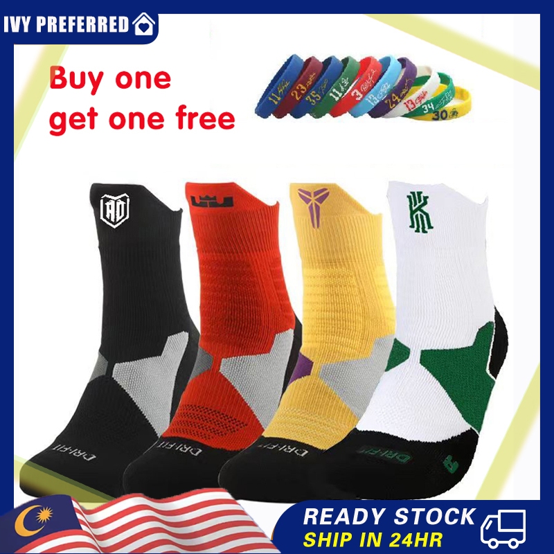 Sports Socks Football Socks