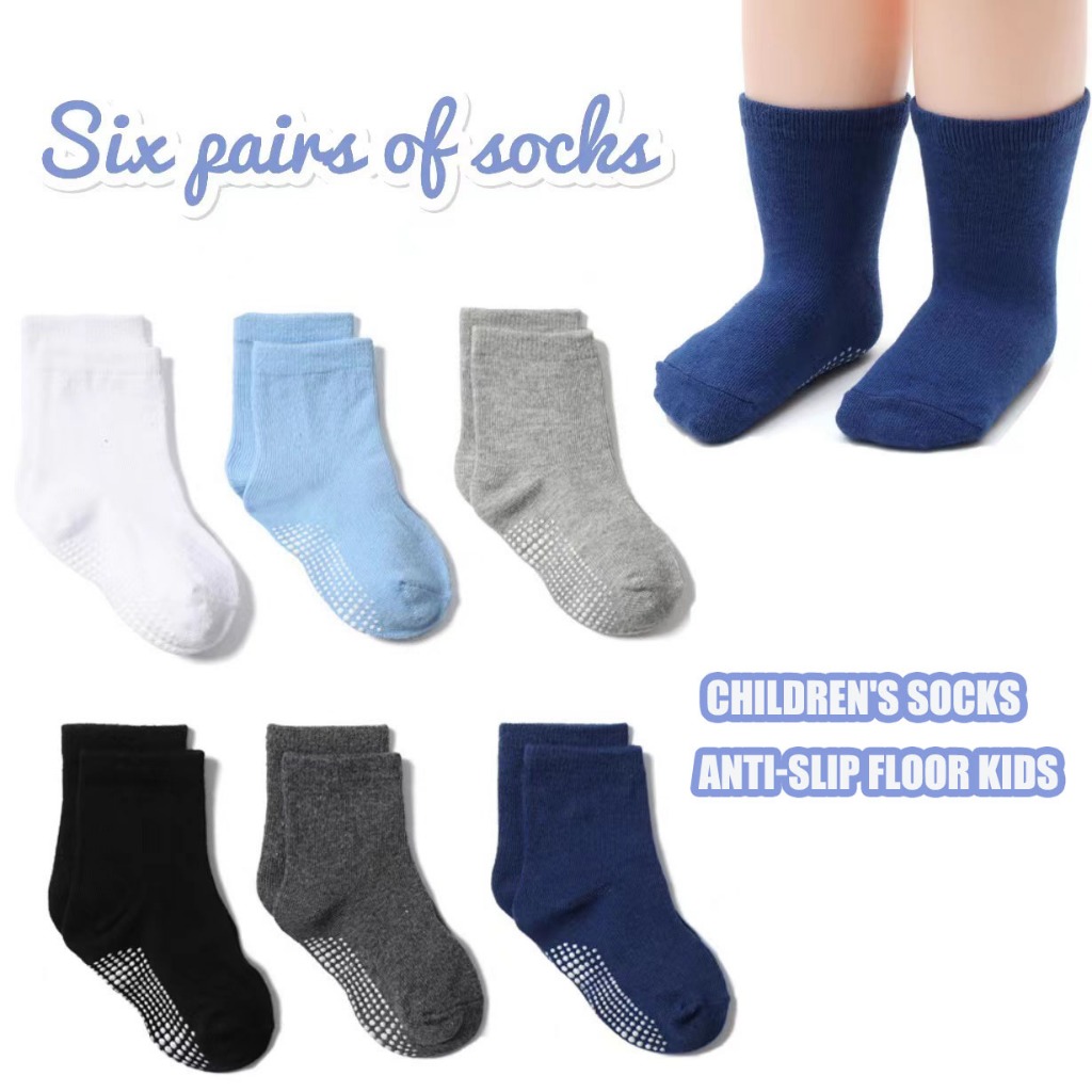 ถุงเท ้ าพื ้ นฐานสําหรับเด ็ ก Anti-slip Plain Cotton Cozy Kids Low Cut Floor Socks สําหรับเด ็ กชายและเด ็ กหญิง