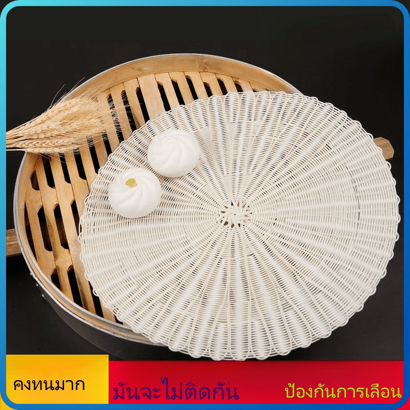 ❀แผ่นซิลิโคนรองนึ่ง แบบไม่ติด กันน้ํา สําหรับรองซาลาเปา