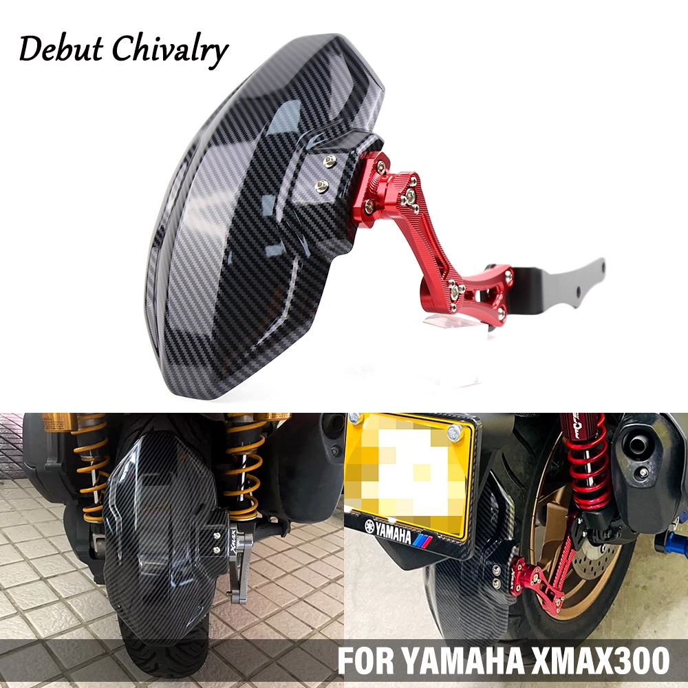 ใช ้ ได ้ กับ YAMAHA XMAX 300 XMAX300 V2 V1 2017-2024 รถจักรยานยนต ์ ดัดแปลงด ้ านหลัง mudguard คาร ์ บอนไฟเบอร ์ รูปแบบด ้ านหลังโล ่ โคลนกระเบื ้ องด ้ านหลังดินกําจัด