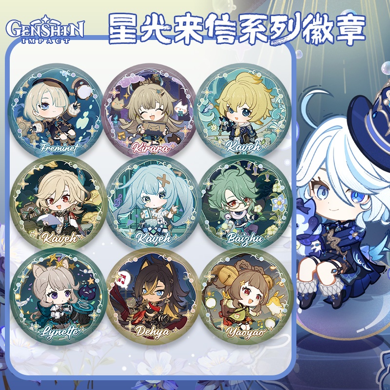 Genshin Impact Wriothesley Neuvillette Focalors Furina Wanderer Badge ปุ ่ มเข ็ มกลัด Pins คอสเพลย ์ คอลเลกชันของเล ่ นกระเป ๋ าตกแต ่ งของขวัญ