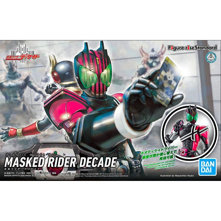 พร้อมส่ง Bandai Figure-rise Kamen Rider DECADE Emperor Rider DCD Shining NEO Assembly